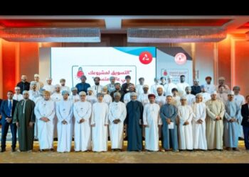 بنك مسقط ينظم ندوة في ولاية صلالة عن تسويق المشاريع لزبائن “نجاحي” للصيرفة التجارية