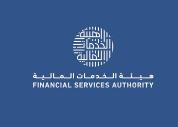“الخدمات المالية” تصدر قرارا