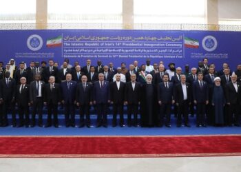 وزير الاقتصاد يشارك في مراسم أداء اليمين الدستورية للرئيس الإيراني