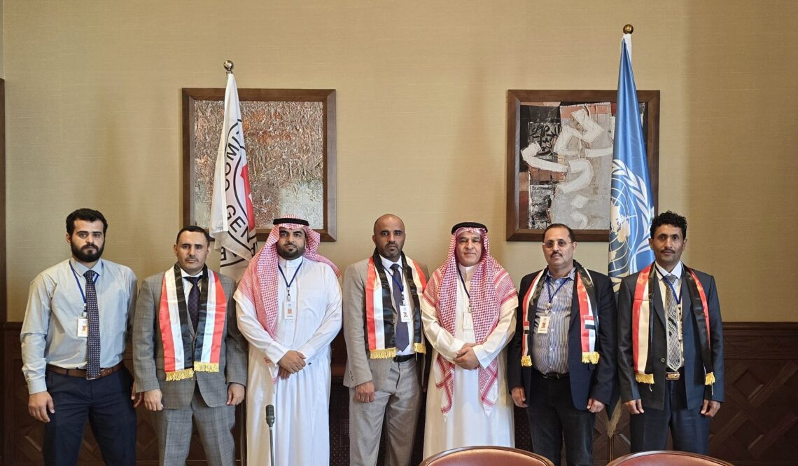 احتضنتها مسقط.. ختام الجولة التاسعة من المفاوضات بين الحكومة اليمنية والحوثيين