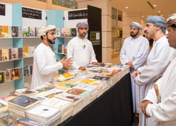 افتتاح معرض خريف ظفار للكتاب بمشاركة 20 دار نشر
