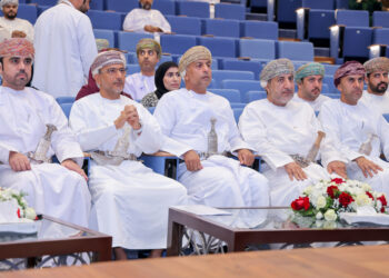 انطلاق مؤتمر إدارة المخاطر المؤسسية