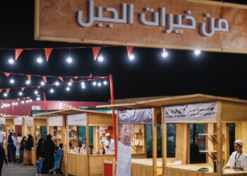 فعالية “رُمّانة”.. تجربة فريدة لاستقطاب السياح بالجبل الأخضر