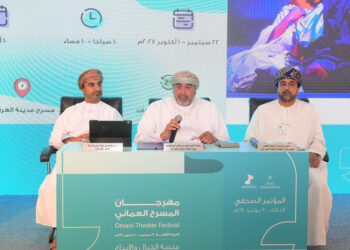 8 عروض تتنافس على مسابقة مهرجان المسرح العُماني