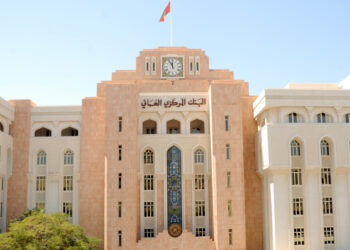 20 مليون ريال إجمالي قيمة أذون الخزانة الحكومية المخصصة لهذا الأسبوع