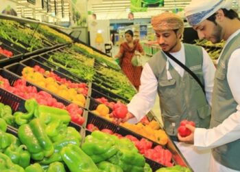 ارتفاع معدل التضخم بسلطنة عُمان بنسبة 0.7% في يونيو الماضي