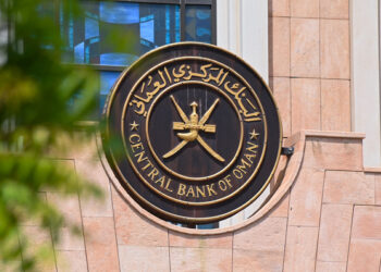 13.6 مليون ريال عُماني إجمالي قيمة أذون الخزانة الحكومية
