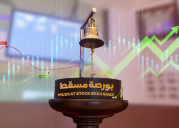 ارتفاع مؤشر بورصة مسقط في نهاية تعاملات اليوم