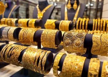 تراجع أسعار الذهب
