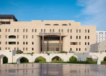 97 % نسبة ارتفاع عدد السجلات التجارية بسلطنة عُمان