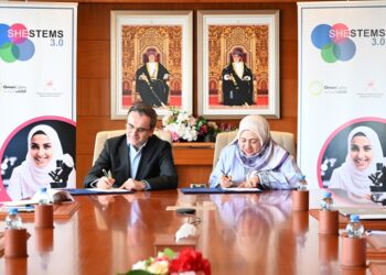 “التعليم العالي” تطلقُ النسخة الثالثة من برنامجها حول التنمية المجتمعية