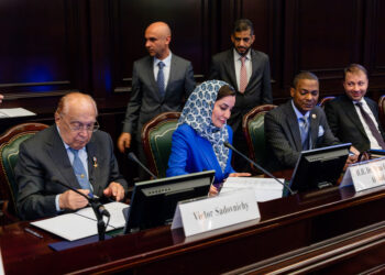 جامعة السلطان قابوس توقع رسالة تعاون مع جامعة موسكو الحكومية