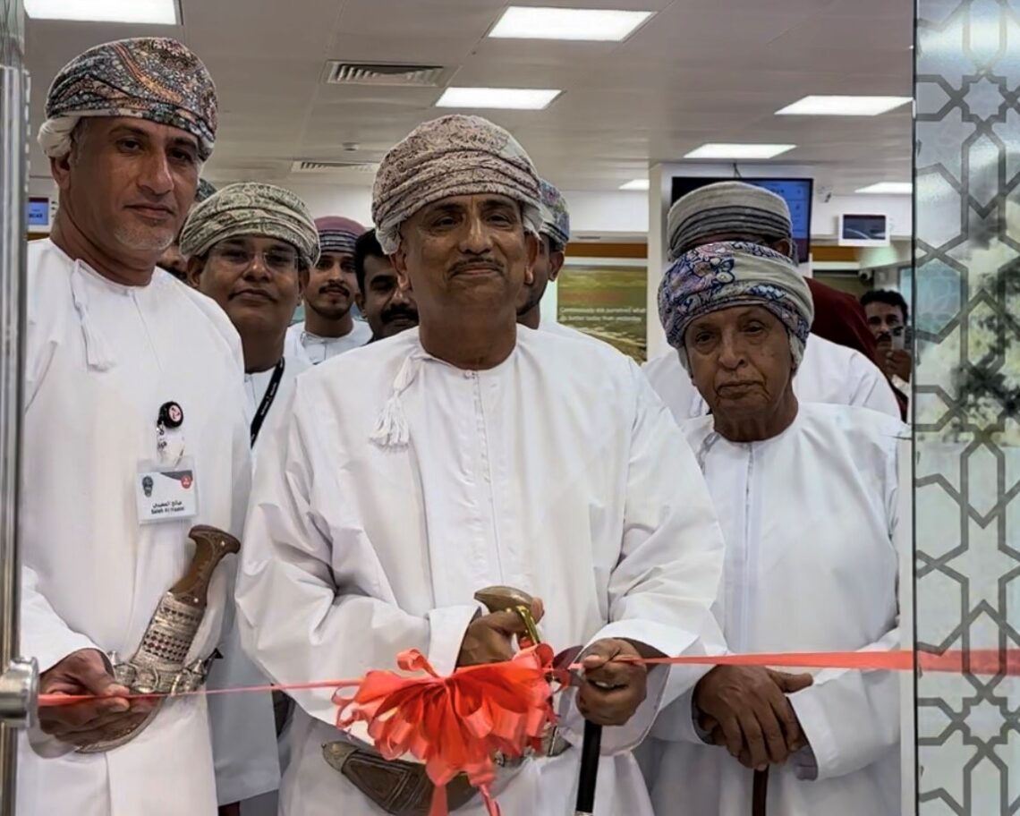 بنك مسقط يفتتح مركز“ أصالة”  لزبائن الأعمال المصرفية المميزة بمنطقة الخوير