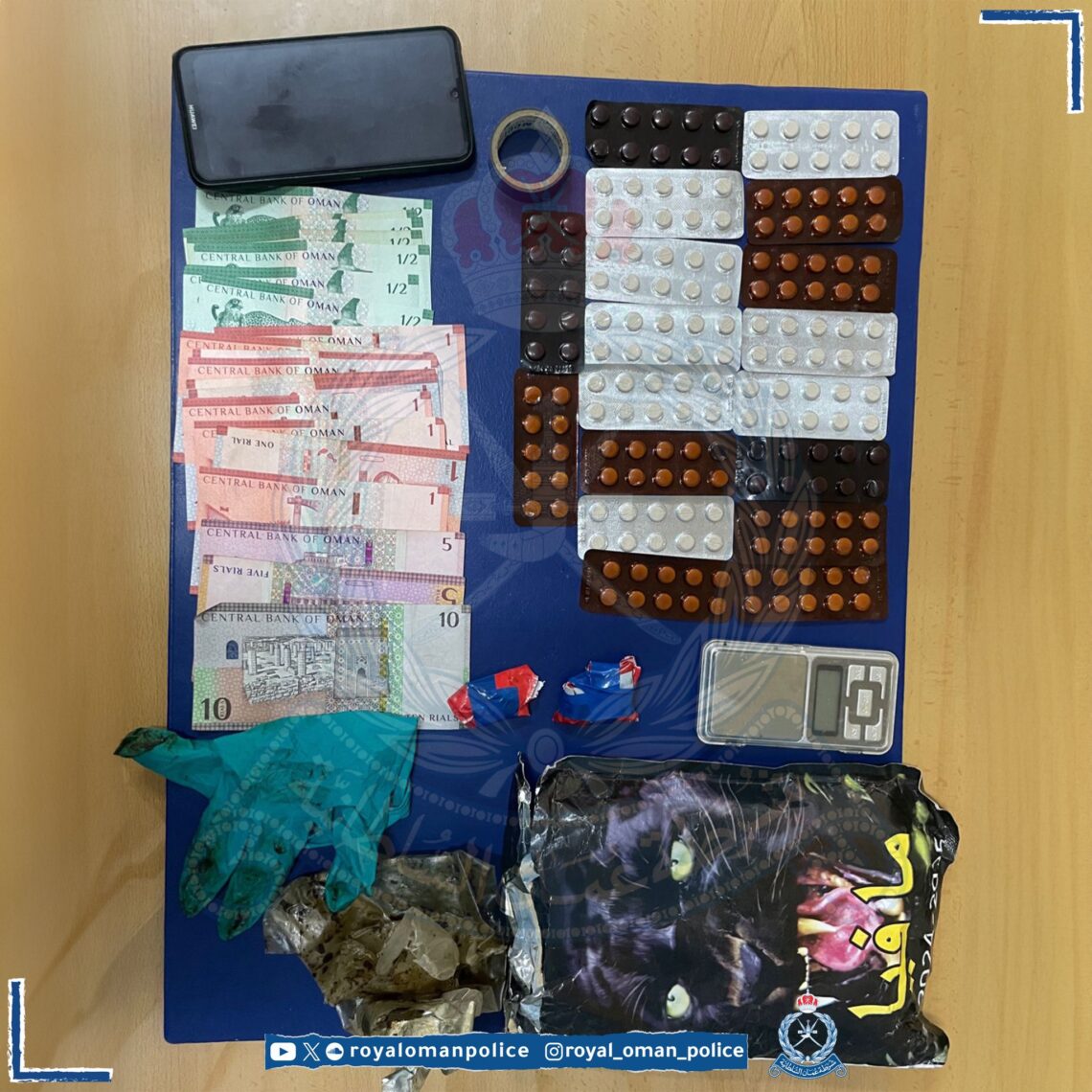ضبط شخص وبحوزته كمية من المواد المخدرة في ظفار