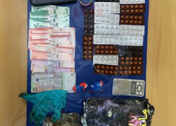 ضبط شخص وبحوزته كمية من المواد المخدرة في ظفار