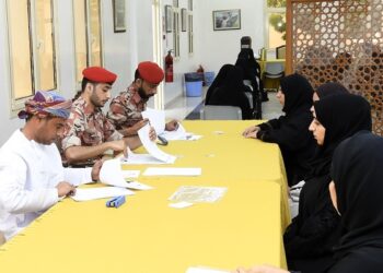 رئاسة أركان قوات السلطان المسلحة تواصل إجراءات التوظيف
