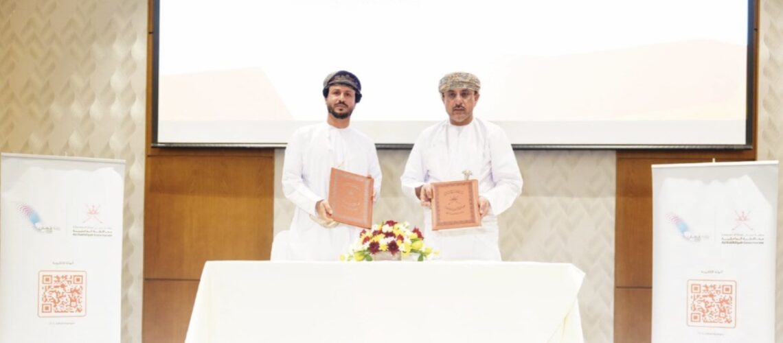 توقيع اتفاقيات لتنفيذ مشاريع تنموية في الداخلية