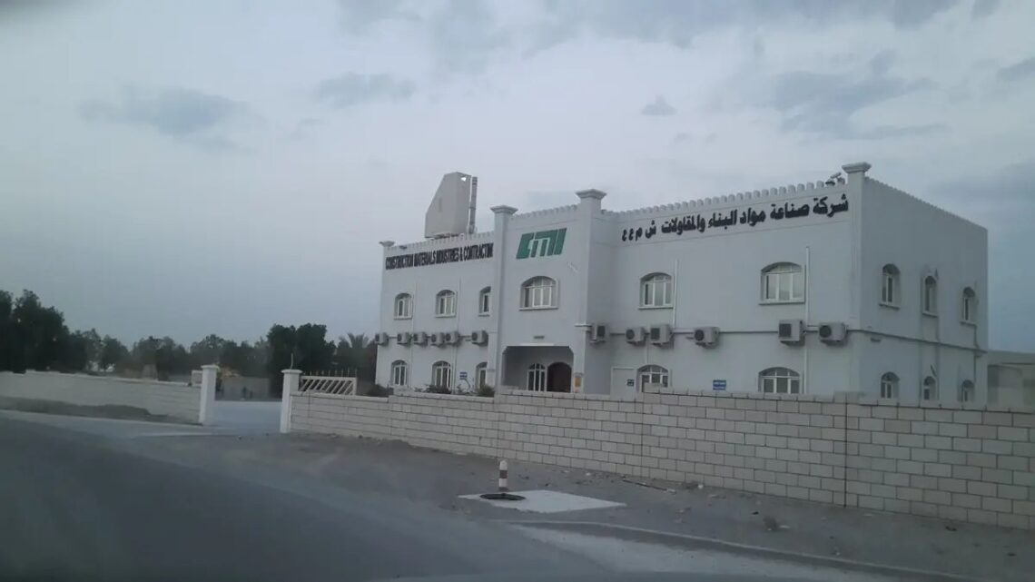 لهذا السبب.. إيقاف فرن إنتاج الجير الحي بشركة مواد البناء