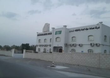 لهذا السبب.. إيقاف فرن إنتاج الجير الحي بشركة مواد البناء