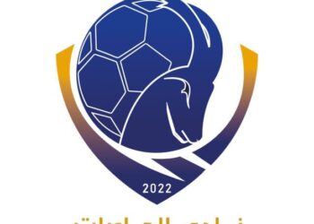 تدشين زيّ جديد لنادي العامرات