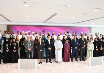 الأكاديمية السُّلطانية للإدارة تُطلق برنامج القيادات المستقبلية