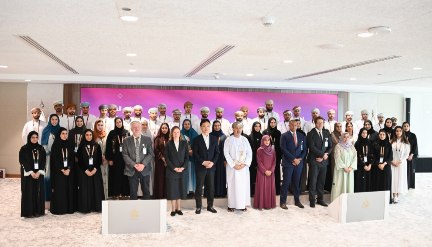 الأكاديمية السُّلطانية للإدارة تُطلق برنامج القيادات المستقبلية