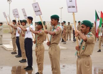 ختام فعاليات المخيم الكشفي الخليجي لمرحلة الكشاف المتقدم بسهل جبل آشور