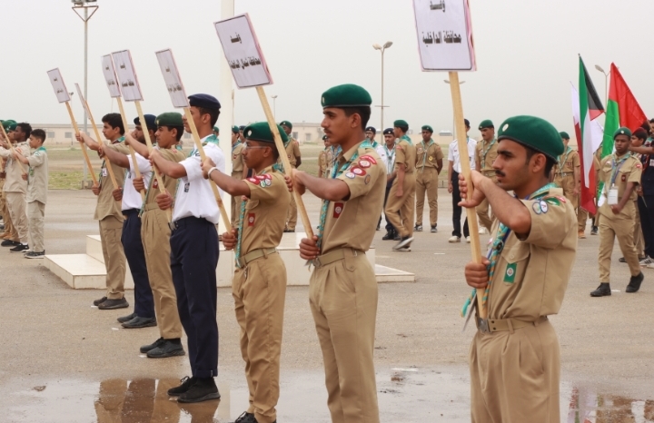 ختام فعاليات المخيم الكشفي الخليجي لمرحلة الكشاف المتقدم بسهل جبل آشور