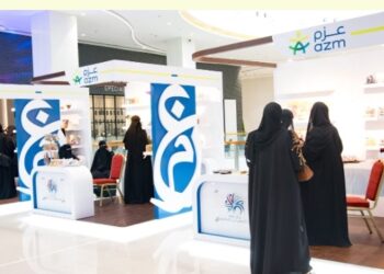افتتاح معرض “عزم” للأشخاص ذوي الإعاقة بصلالة