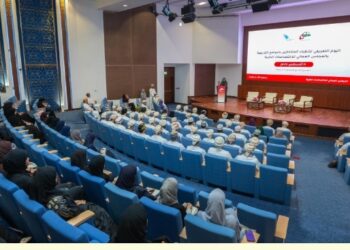 انضمام 196 طبيبًا جديدًا للبرامج التدريبية التخصصية في المجلس العُماني للاختصاصات الطبية