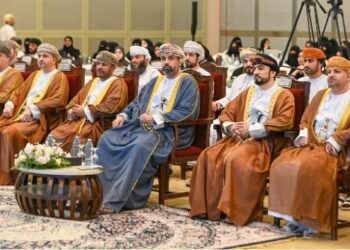 بدء أعمال ندوة الإرشاد والتوجيه المهني بصلالة