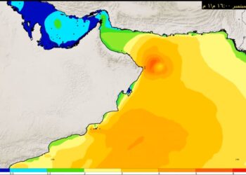 عاجل .. الأرصاد الجوية تصدر تنبيها