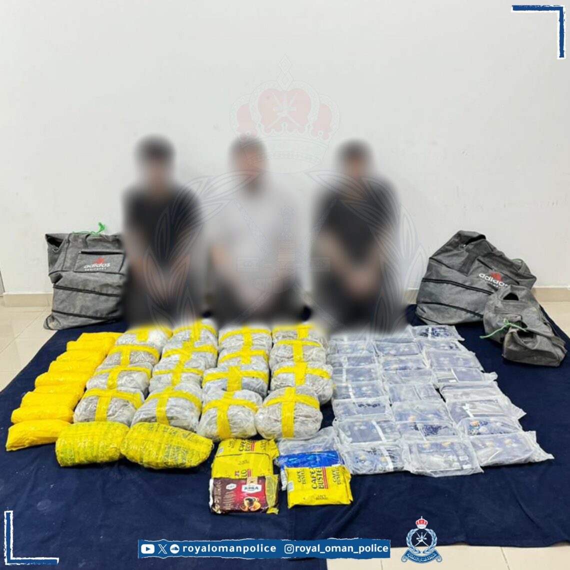 القبض على 3 أشخاص أثناء تهريب كميات من المواد المخدرة