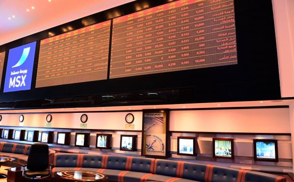 بورصة مسقط: قيمة التداول تنخفض بنسبة 39.8 %