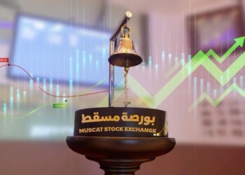 مؤشر بورصة مسقط يغلق مرتفعًا