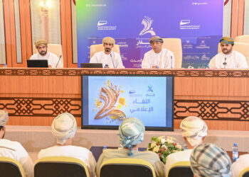 بمشاركة 18 دولة.. انطلاق مهرجان ظفار السينمائي الدولي في سبتمبر المقبل