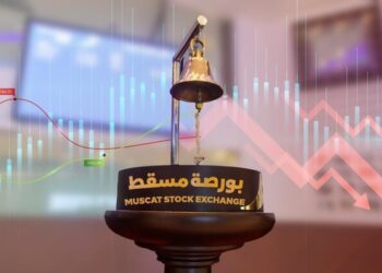 مؤشر بورصة مسقط يغلق منخفضًا