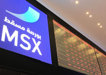 بورصة مسقط: قيمة التداول ترتفع بنسبة 40 %