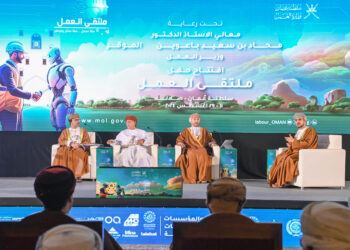 ملتقى العمل بصلالة يناقش تنفيذ أهداف التنمية المستدامة