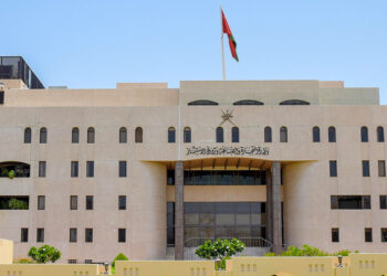 قريبًا.. الإعلان عن الإجراءات والمتطلبات المتعلقة بتحويل الشركات ذات المسؤولية المحدودة إلى شركات مساهمة مقفلة