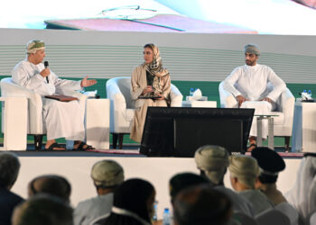 ملتقى استثماري لتعزيز التعاون الاستثماري والاقتصادي بين سلطنة عمان والدول العربية بصلالة