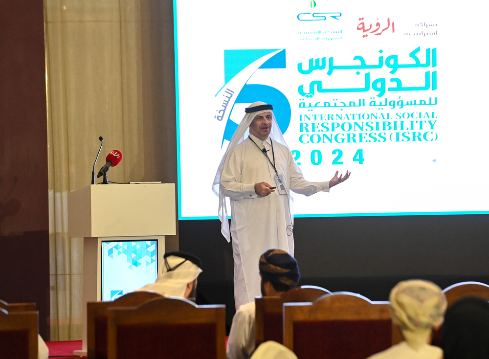 الكونجرس الدولي للمسؤولية الاجتماعية يناقش بظفار الاستثمار المجتمعي في عصر الذكاء الاصطناعي