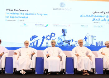 “الخدمات المالية” تكشف عن تفاصيل البرنامج التحفيزي لسوق رأس المال