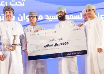تكريم الفرق الفائزة في مسابقتي ظفار للبرمجة والتقاط العلم