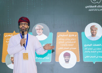 بهدف اكتشاف وتطوير المهارات المحلية.. انطلاق مسابقة “هندسها بالذكاء الاصطناعي”