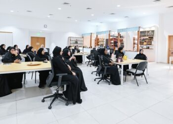 بدءُ برنامج الإنماء المهني للعاملين بمجال الأشخاص ذوي الإعاقة