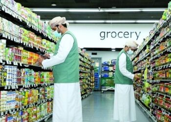 معدل التضخم بسلطنة عُمان يرتفع بنسبة 1.5 %