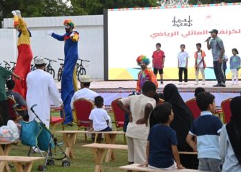 “الكرنفال العائلي الرياضي”.. فعالية تهدف لتعزيز الثقافة البدنية في المجتمع