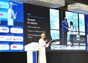 المؤتمر الخليجي للكوادر البشرية يوصي باستثمار أدوات الذكاء الاصطناعي