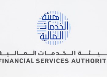 “الخدمات المالية” تكشف تفاصيل البرنامج التحفيزي لسوق رأس المال.. غدا